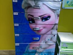 android_upload_pic-万达影城(锦华万达广场IMAX店)