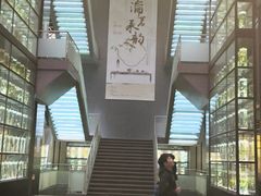 -广东中医药博物馆