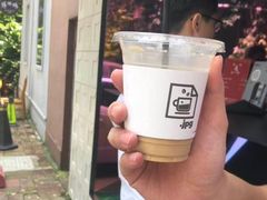 -JPG coffee(广州体育西店)