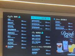 -CARINO BAKERY&CAFE(人广来福士店)