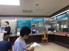 -上海市普陀区中心医院