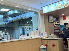 -水仙拉面(水仙街店)
