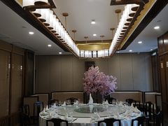 -庄隐阁(悠方广场店)