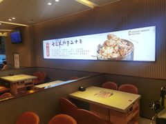 -蝎王府羊蝎子(西直门店)