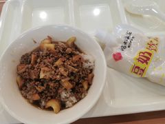 -浙江大学玉泉校区四食堂