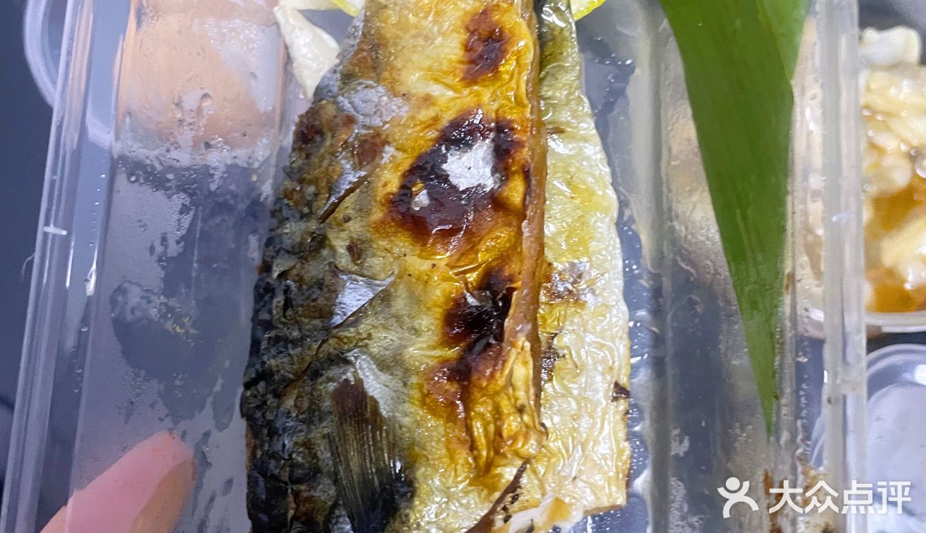 在家也能吃日料啦