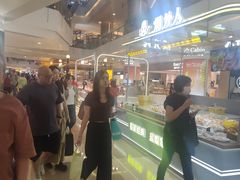 -皇庭广场(福华三路店)