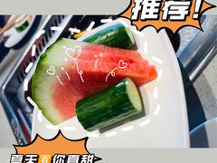-海底捞火锅(武胜路凯德广场店)