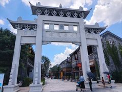 -江门古劳水乡旅游区