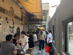 -沪西老弄堂面馆(定西路店)