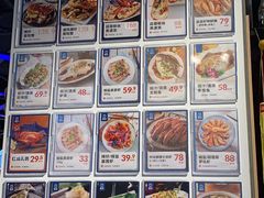 -盒马鲜生(曜一城店)
