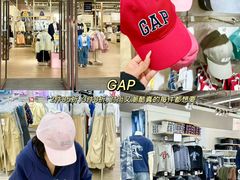 -首创奥特莱斯(昆山店)