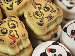 -庆祥斋糕点厂(留学路店)