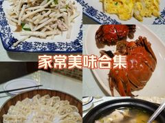 -呼吸森林·生态农庄农家乐私房菜