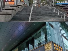 门面-小龙坎老火锅(北京三里屯店)