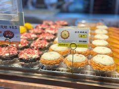 -鲍师傅糕点(江苏路店)