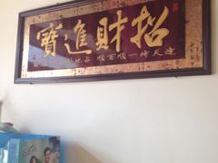 -重庆鸡公煲(三八山珍美食城店中店)