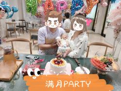-国际月月生母婴月子中心(旗舰店)