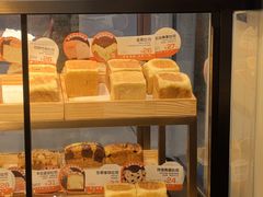 -爸爸糖吐司面包(悠唐购物中心店)