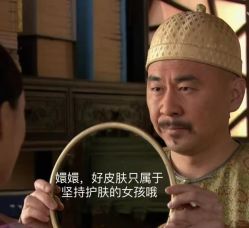 -春田皮肤管理中心品牌旗舰店
