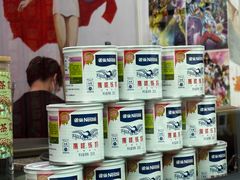 -華叔茶記