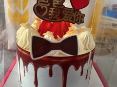 -味多美蛋糕(看丹桥店)