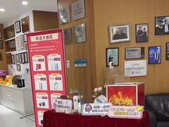 -雅悦齿科(顾村公园店)