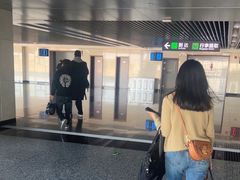 -石家庄正定国际机场-T2航站楼