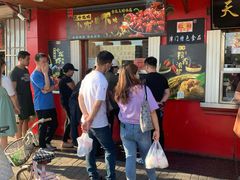 -二斗栗子(西湖道店)