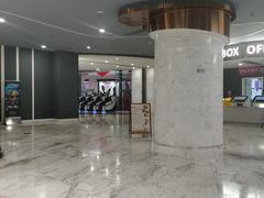 -幸福蓝海国际影城(苏州凤凰店)