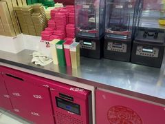 -K22.酸奶草莓(烟台芝罘店)