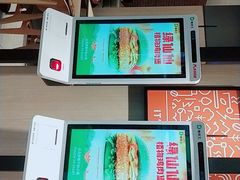 -德克士(丁字口店)
