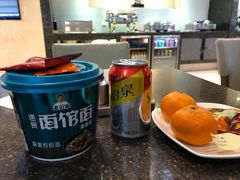 -首都机场t3-c国航两舱休息室