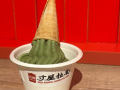 -寸屋拉面(凯德晶萃店)