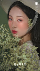 -盘子女人坊生日照·摄影馆(浦东店)