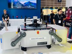 -香港会议展览中心演讲厅