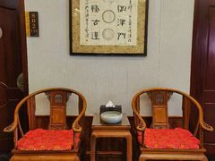 -古莲·影院足道·按摩SPA(水上温泉店)