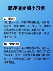 -Lily纤美·科技减脂中心