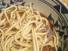 -老九圆山西面馆(CBD店)