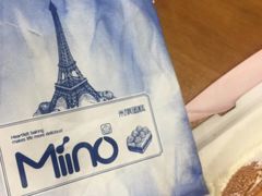 -MAKY米旗(三好旗舰店)