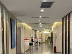 -爱康国宾体检中心(北京航天桥光耀东方分院)