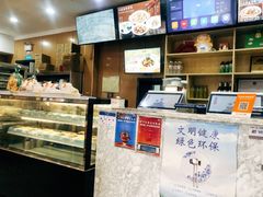 -华天二友居肉饼(宫门口店)