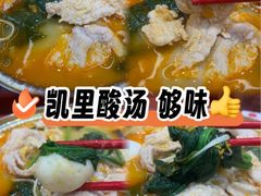 -喜家德虾仁水饺(长泰广场店)
