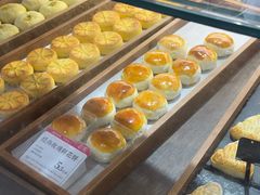 -嘉华鲜花饼(四方街旗舰店)