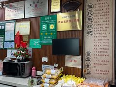 -李氏憨粑粑(官渡古镇店)
