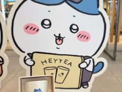 -喜茶(广州天汇igc店)