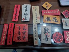 -天河体育中心
