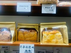-雀食面包店(钟楼店)