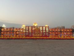 -花都广场