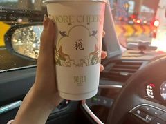 -茉沏(相城天虹店)